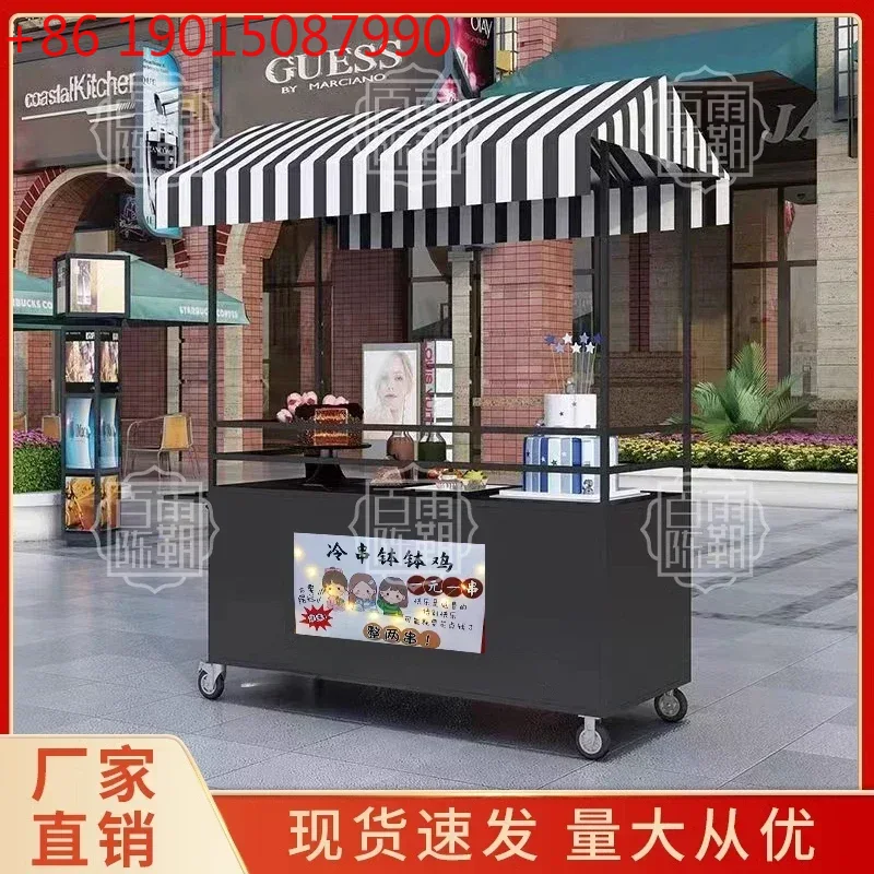 Food City Snacks - Puesto de Comida Móvil para Mercado